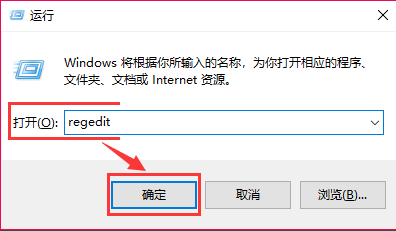 win10怎么改版本号(win10如何修改版本信息提示)