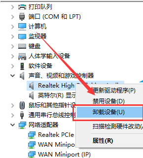 win10 kernel security check failure 蓝屏(window10蓝屏kernel data)