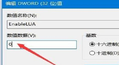 win10鼠标能动但是点不了(win10鼠标不能动但是可以点击)