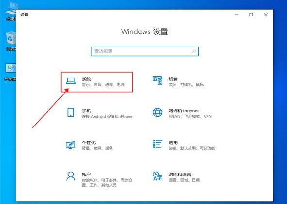 win10平板模式如何退出(windows10平板模式退出)