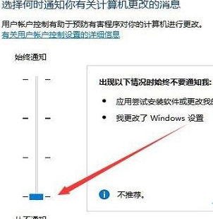 win10鼠标能动但是点不了(win10鼠标不能动但是可以点击)