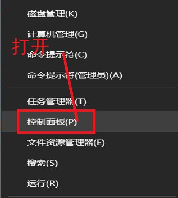 win10系统如何删除账户信息(win10系统删除账户密码)