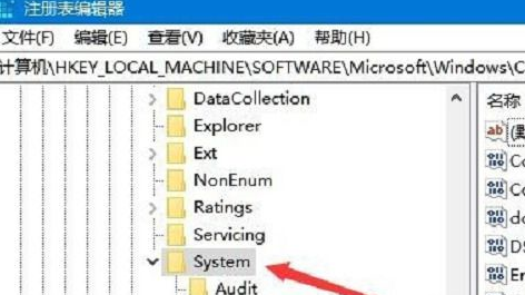 win10鼠标能动但是点不了(win10鼠标不能动但是可以点击)