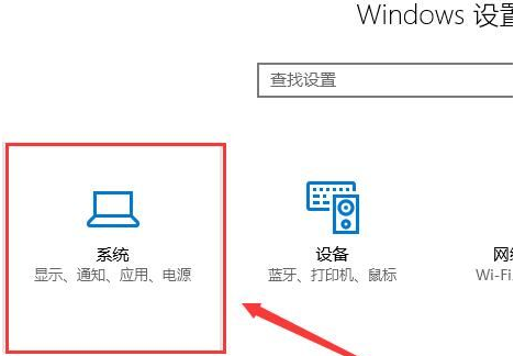 windows10多任务切换(win10多任务处理图标不见了)