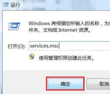 win10打印任务消失(win10打印任务无法删除怎么办啊)