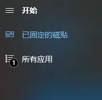 windows安全报警(win10出现安全警告)