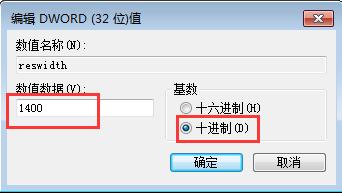 win10电脑玩魔兽不是全屏怎么办(win10玩魔兽总是黑屏死机)