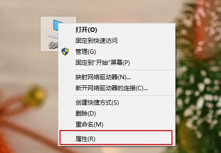 windows安全报警(win10出现安全警告)