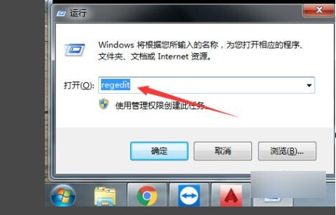 删除autodesk桌面应用程序(win10怎么把autodesk卸载干净)