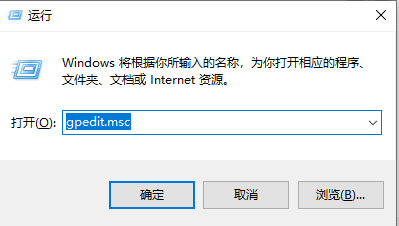 w10系统网络限速(win10电脑网络被限速了怎么办解决)