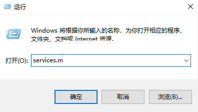 windows10加域提示找不到网络路径(加域找不到网络路径更改注册表)