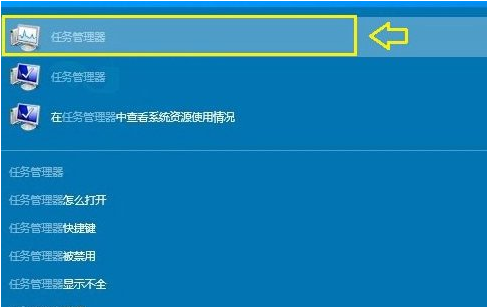 win10如何打开资源管理器文件(win10打开资源管理器闪退)