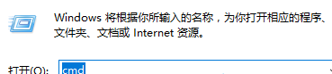 win10黑屏一会又好了(win10黑屏一下又好了)