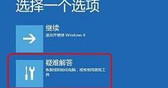 win10黑屏一会又好了(win10黑屏一下又好了)