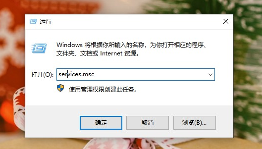 windows安全报警(win10出现安全警告)