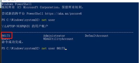 windows10忘记administrator密码(win10忘记administrator开机密码)