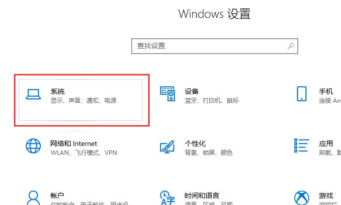 win10电脑玩魔兽不是全屏怎么办(win10玩魔兽总是黑屏死机)