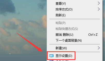 win10颜色管理高级设置(window10颜色)