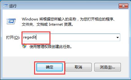 win10电脑玩魔兽不是全屏怎么办(win10玩魔兽总是黑屏死机)