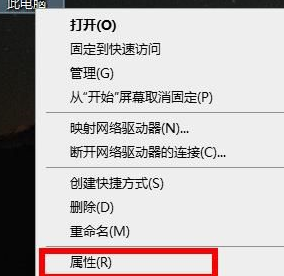 w10怎么设置环境变量(win10环境配置)