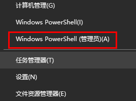 win10注册表打不开怎么办(wind10注册表)