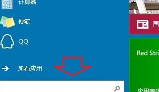 win10如何打开资源管理器文件(win10打开资源管理器闪退)