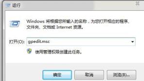 win10系统还原功能如何关闭软件(win10系统还原功能如何关闭)