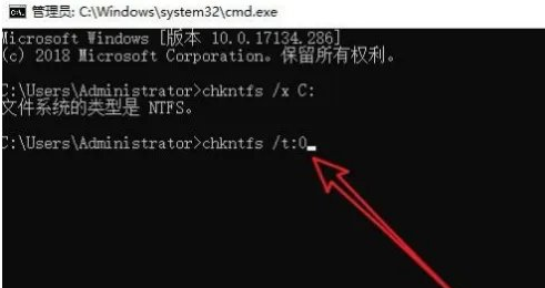 win10开机硬盘自检取消怎么设置(win10开机硬盘自检怎么取消啊)