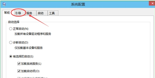 win10安全模式怎么进入桌面(win10安全模式怎么进入最后一次正确配置)