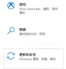 win10系统安全中心怎么关掉(win10系统安全中心怎么关掉密码)