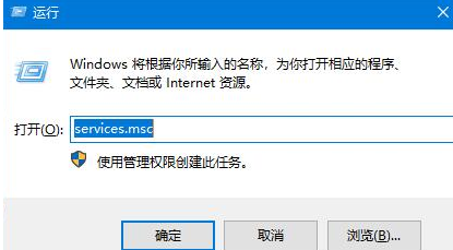 win10更新补丁失败一直重启怎么办啊(win10更新补丁后运行变慢)