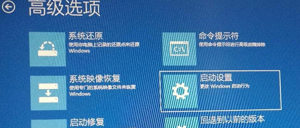 win10开机进不去系统怎么办教程(window10开机进不了系统怎么办)