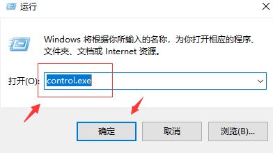 windows蓝屏错误代码(win10蓝屏错误代码对照表)