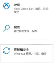 win10系统安全中心怎么关掉(win10系统安全中心怎么关掉密码)