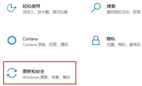 win10更新补丁失败一直重启怎么办啊(win10更新补丁后运行变慢)