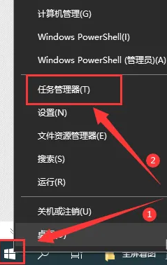 win10桌面自动刷新怎么解决(win10桌面自己老是刷新)