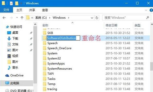 windows server 应用商店(win10应用商店无法使用)