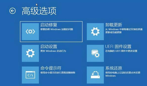 win10安全模式怎么进入桌面(win10安全模式怎么进入最后一次正确配置)