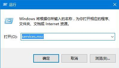 windows server 应用商店(win10应用商店无法使用)