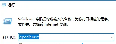 win10应用商店软件卸载(win10应用商店卸载重装)