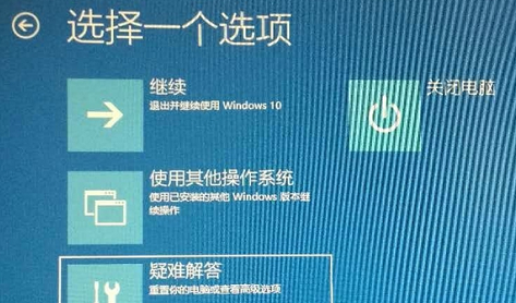 win10开机进不去系统怎么办教程(window10开机进不了系统怎么办)