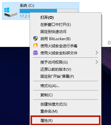 win10怎么样清理c盘无用文件和垃圾(win10如何清理c盘无用文件)