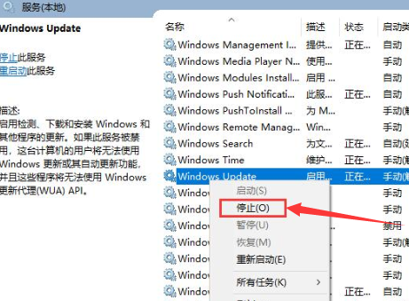 win10更新补丁失败一直重启怎么办啊(win10更新补丁后运行变慢)