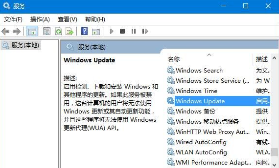 windows server 应用商店(win10应用商店无法使用)