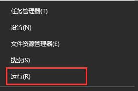 win10更新补丁失败一直重启怎么办啊(win10更新补丁后运行变慢)