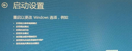 win10开机进不去系统怎么办教程(window10开机进不了系统怎么办)