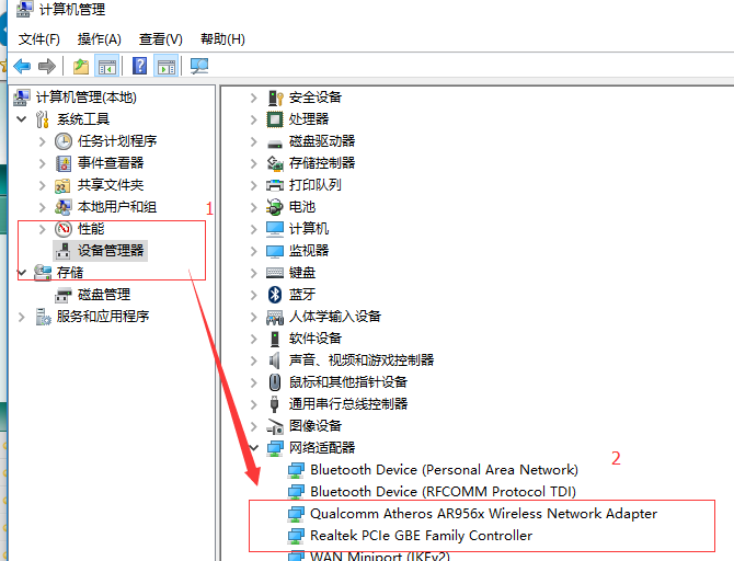 win10一段时间不用网络就掉线连不上怎么办(win10长时间不操作断网)