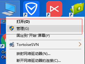 win10一段时间不用网络就掉线连不上怎么办(win10长时间不操作断网)