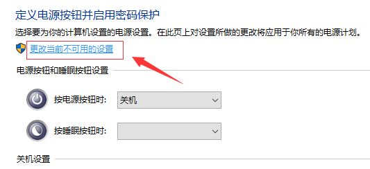 windows蓝屏错误代码(win10蓝屏错误代码对照表)