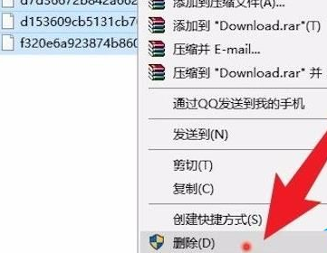 win10系统更新文件删除后如何处理(win10的更新文件怎么删)